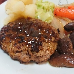 パサパサ卒業 肉の旨味たっぷりハンバーグ レシピ 作り方 By ひーこ食堂 楽天レシピ パサパサ卒業 肉の旨味たっぷりハンバーグ レシピ 作り方 By ひーこ食堂 楽天レシピ
